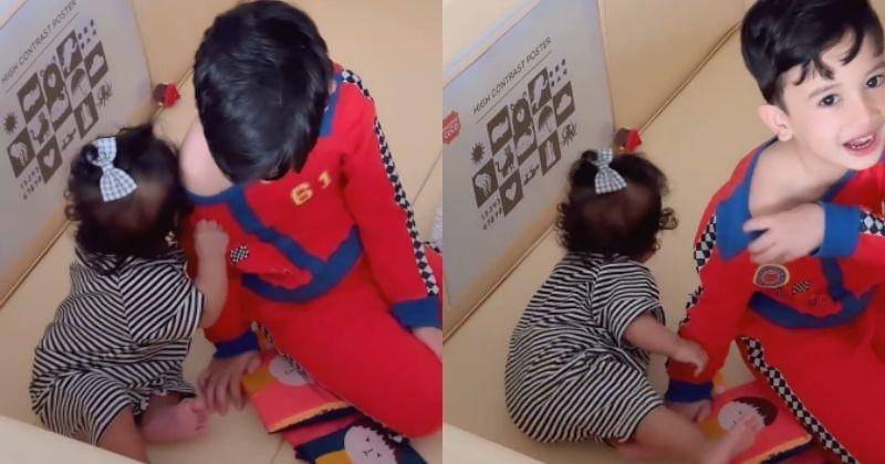 Instagram.com/zaskiasungkar15